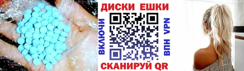 мега ССЫЛКА Курск ЭКСТАЗИ Дубай