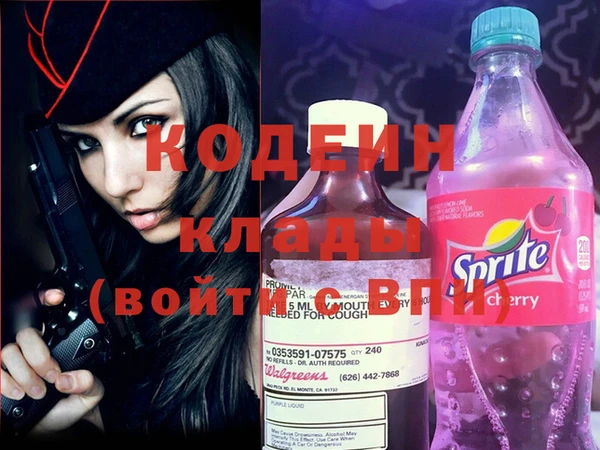 кокаин колумбия Алзамай