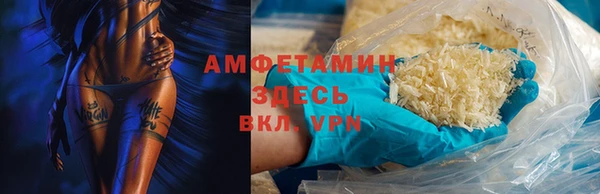 ПСИЛОЦИБИНОВЫЕ ГРИБЫ Алексин