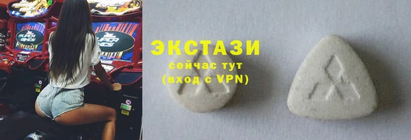 кокаин колумбия Алзамай