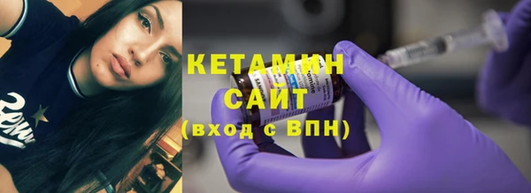 кокаин колумбия Алзамай