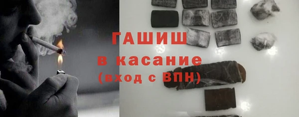 ПСИЛОЦИБИНОВЫЕ ГРИБЫ Алексин