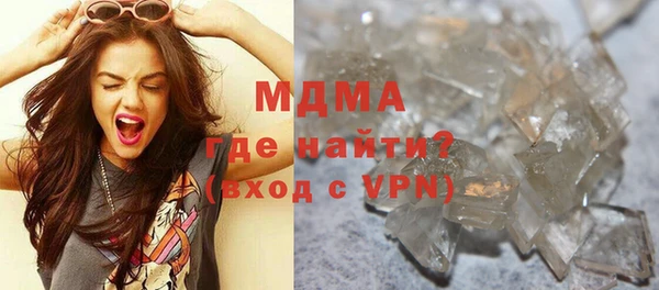 кокаин колумбия Алзамай