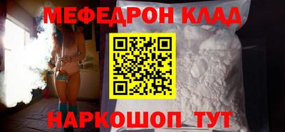 мдпв Анапа