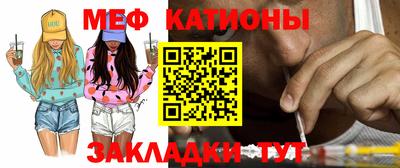 мдпв Анапа