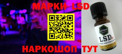 наркотики Ярославль