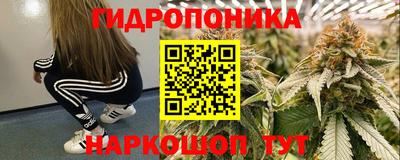 прущая мука Анжеро-Судженск