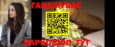 мдпв Анапа