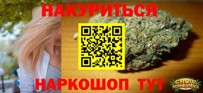 мдпв Анапа