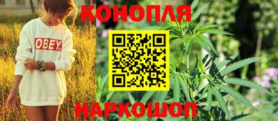 прущая мука Анжеро-Судженск