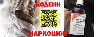твердый Янаул