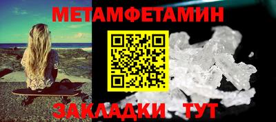 мдпв Анапа
