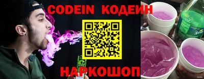 прущая мука Анжеро-Судженск