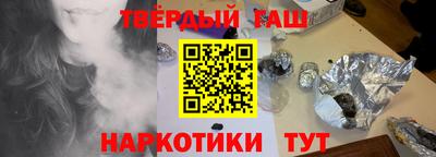 мдпв Анапа