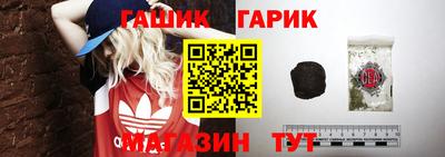 мдпв Анапа