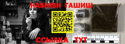прущая мука Анжеро-Судженск