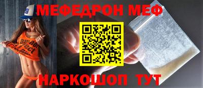 наркотики Ярославль