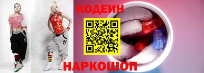 мдпв Анапа