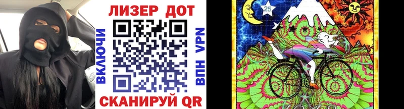 даркнет сайт  Курск  Марки 25I-NBOMe 1,5мг 