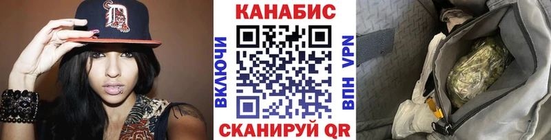 Марихуана индика  Курск 